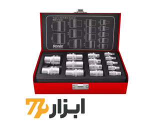 جعبه بکس ترکیبی 14 پارچه E رونیکس کد 2695