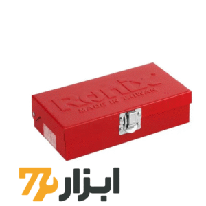 جعبه بکس RH-2691 رونیکس