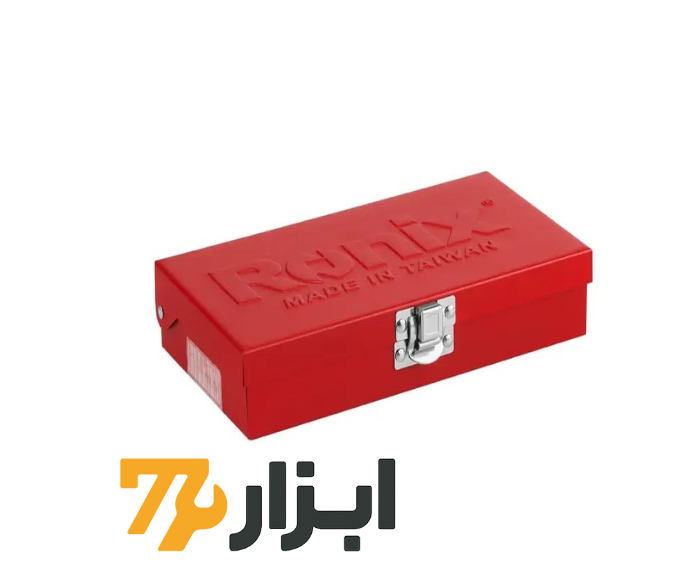جعبه بکس RH-2691 رونیکس جعبه بکس RH-2691 رونیکس