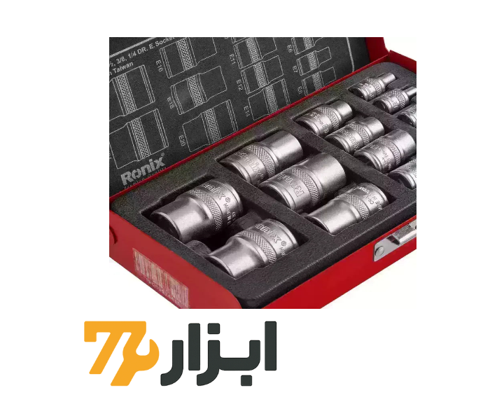 جعبه بکس ترکیبی 14 پارچه E رونیکس کد 2695 جعبه بکس ترکیبی 14 پارچه E رونیکس کد 2695