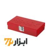 جعبه بکس RH-2691 رونیکس
