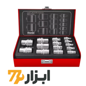 جعبه بکس ترکیبی 14 پارچه E رونیکس کد 2695