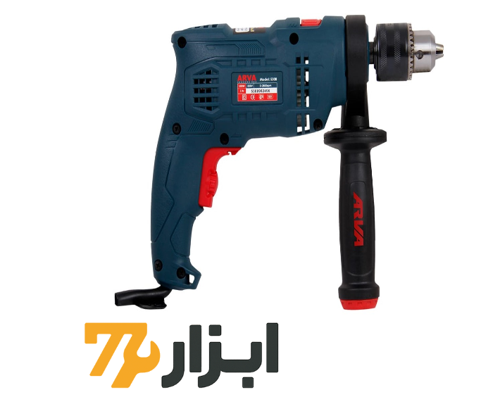 دریل چکشی 13 میلی متری آروا مدل 5308 دریل چکشی 13 میلی متری آروا مدل 5308