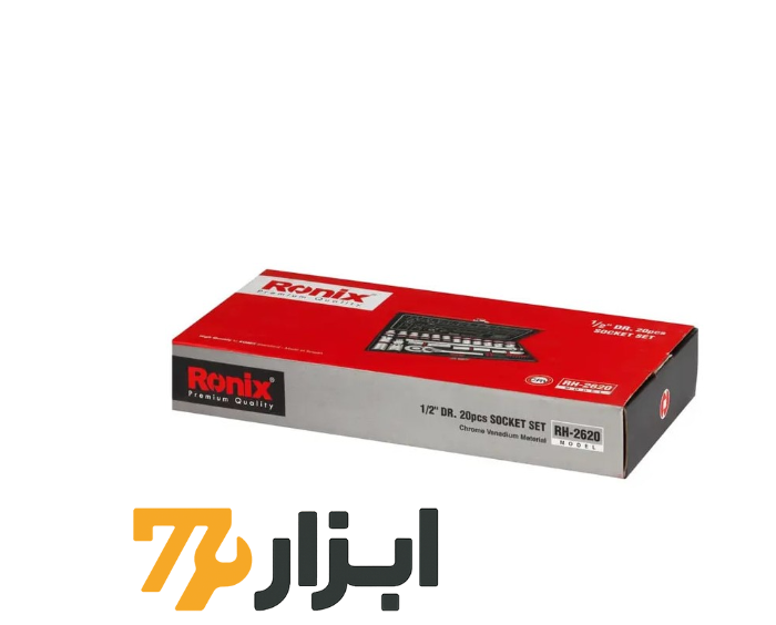 مجموعه 20 عددی آچار بکس رونیکس مدل RH-2620 مجموعه 20 عددی آچار بکس رونیکس مدل RH-2620