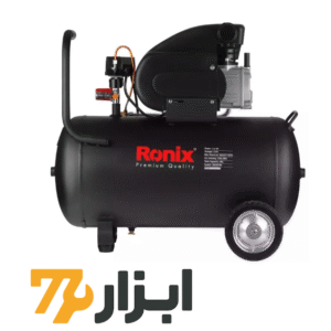 کمپرسور 80 لیتری رونیکس مدل RC-8010
