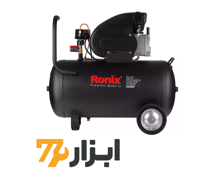 کمپرسور 80 لیتری رونیکس مدل RC-8010 کمپرسور 80 لیتری رونیکس مدل RC-8010